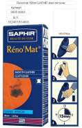 Очиститель кожи Saphir Renomat, 100 мл