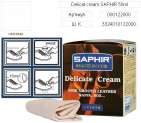 Крем для обуви и аксессуаров Франция Saphir Delicate Cream, 50 мл