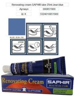 Жидкая кожа Saphir Creme Renovatrice, 25 мл фото 32196