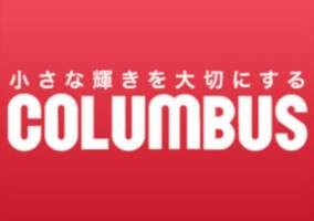 Columbus